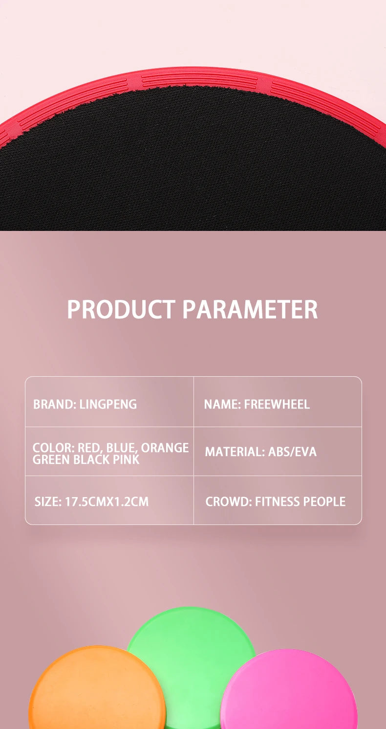 2pcs Solid Color Yoga Sliding Discs, Yoga Fitness Foot Sliding Pads, Workout Equipment For Abdominal Core Training, Body Shaping - Ignition Fitness