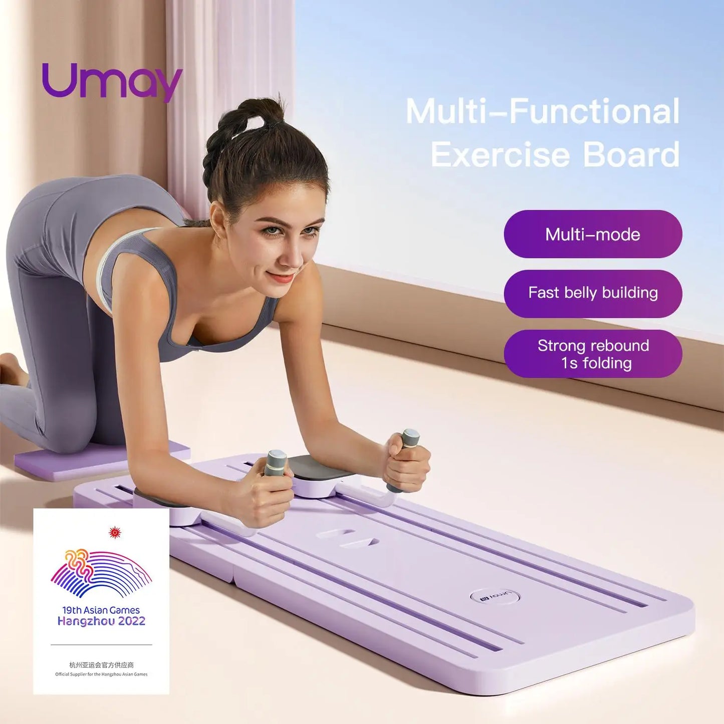 Umay Multifunctional Ab Exercise Board – Home Pilates Reformer for Abdominal & Core Strength Training