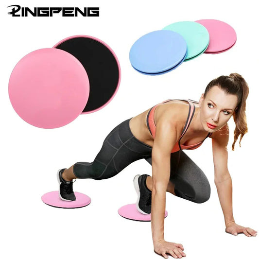 2pcs Solid Color Yoga Sliding Discs, Yoga Fitness Foot Sliding Pads, Workout Equipment For Abdominal Core Training, Body Shaping - Ignition Fitness